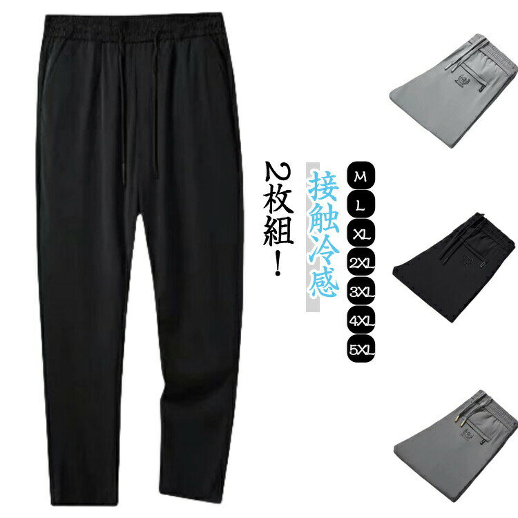 ȥå 2祻åȡۥ륯 ѥ ® ̵ 륯 Ҥ  ̵ ȥå ä 2祻åȡۥ륯 󥰥ѥ ѥ...