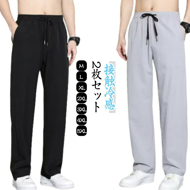 Υѥ 륯ѥ  Ҥ ȥ졼ȥѥ 2祻åȡ۲ ܿ䴶  Ĺܥ ä ܥ 󥰥ѥ ô ȥå ...