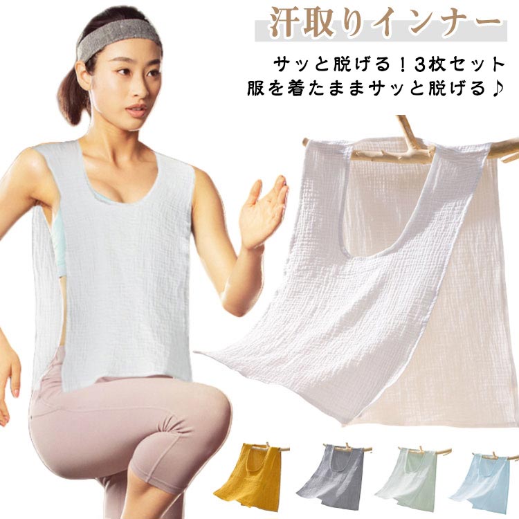 äæ롪3祻å  ɥץ ѥå ֥륬 Uͥå к   ղ ꥤʡ ꥿ åȥ   ...