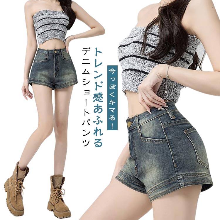 GOENGAARIMASUYOUNISHOP㤨֥ ϥ ѥ 硼ȥѥ ǥ 硼ȥѥ 硼ȥѥ ûѥ ûѥ   ѥ   ϥ Gѥ ̵ ܥ ڹեå 10 20  餻פβǤʤ2,211ߤˤʤޤ