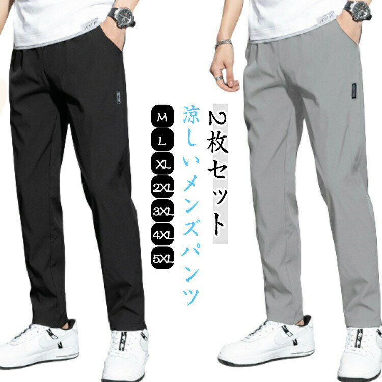 ѥ 󥰥ѥ 2祻åȡä ® Υѥ 2祻åȡä  ȥ ܥ ̵  ̵ 奢ѥ ...