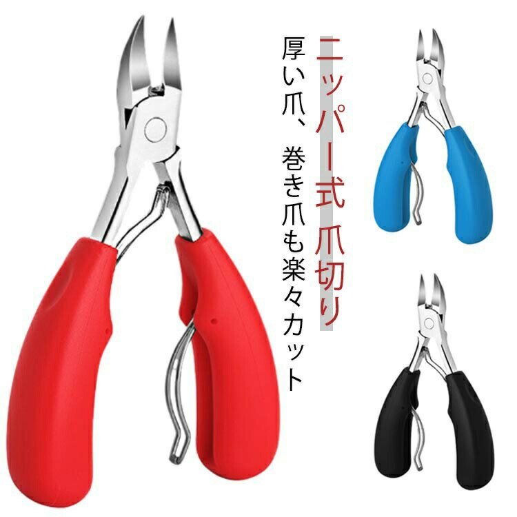 GOENGAARIMASUYOUNISHOP㤨­    ڤ˥åѡ ˥åѡڤ Ĥ ƥ쥹 ˥åѡ ˥åѡ ڤ Ǹ  ڤ ͥ ڤ Ť Ĥ᤭ ĥᥭ   ˥åѡ ץ쥼  ­ פβǤʤ1,292ߤˤʤޤ