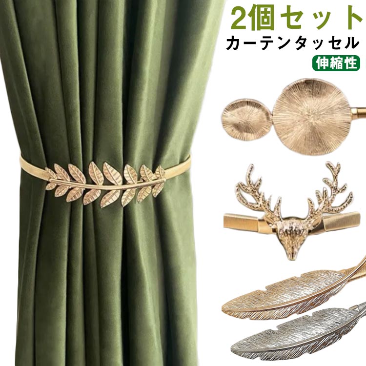 ƥ󥿥å 2ĥå  α ƥۥ ƥα   ꡼  ƥ󥿥å ° 鴶 ƥߤ ƥ...