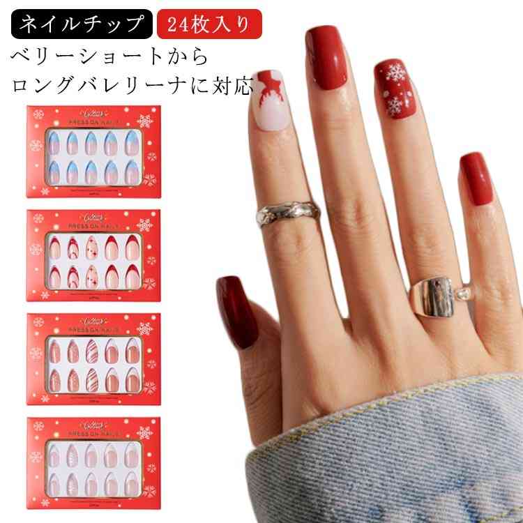 ͥ ͥå դ ͥå Х   ͥå Ĥ ꥹޥ 24 硼ȥХ 쥮顼Х...