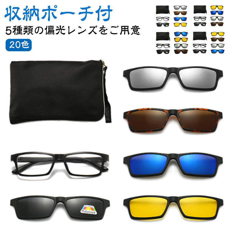 и TR 6å ޥͥå 󥰥饹 դؤ 󥰥饹 åץ󥰥饹 æ и ݤ 糰99󥫥å ֱž ...