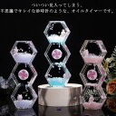 可愛い 砂時計 オイル時計 液体オイル オイルタイマー 三重 カワイイ 水時計 置物 クリア ミニチュア オイル砂時計 フローティング タイマー 家庭 オフィス...