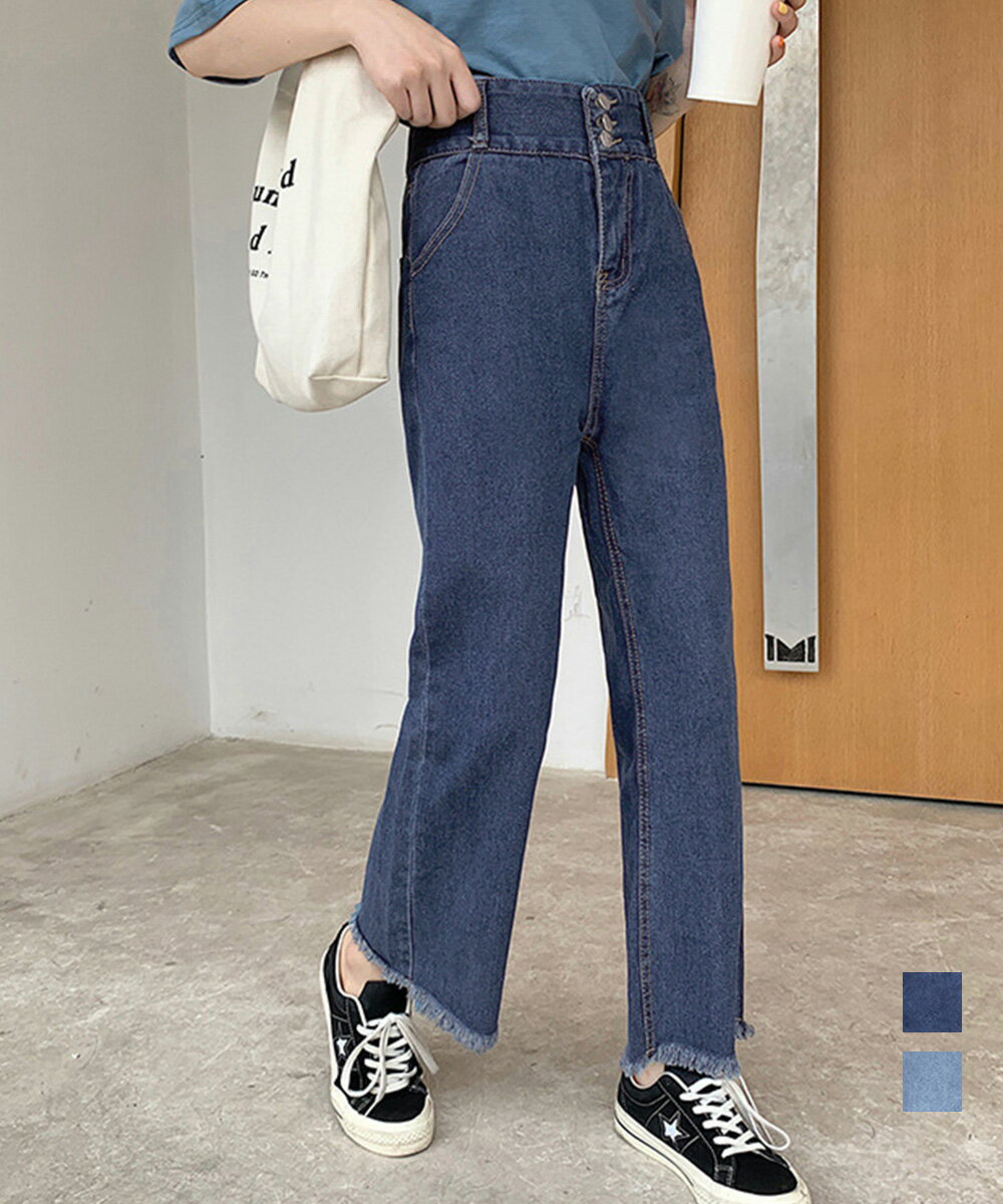 裾フリンジ9分丈デニムパンツハイウエスト レディース ダメージ ストレートデニムパンツ 大人カジュアルジーパン 体型カバー美脚脚長 セミワイドデニム カットオフ 86HJT-002