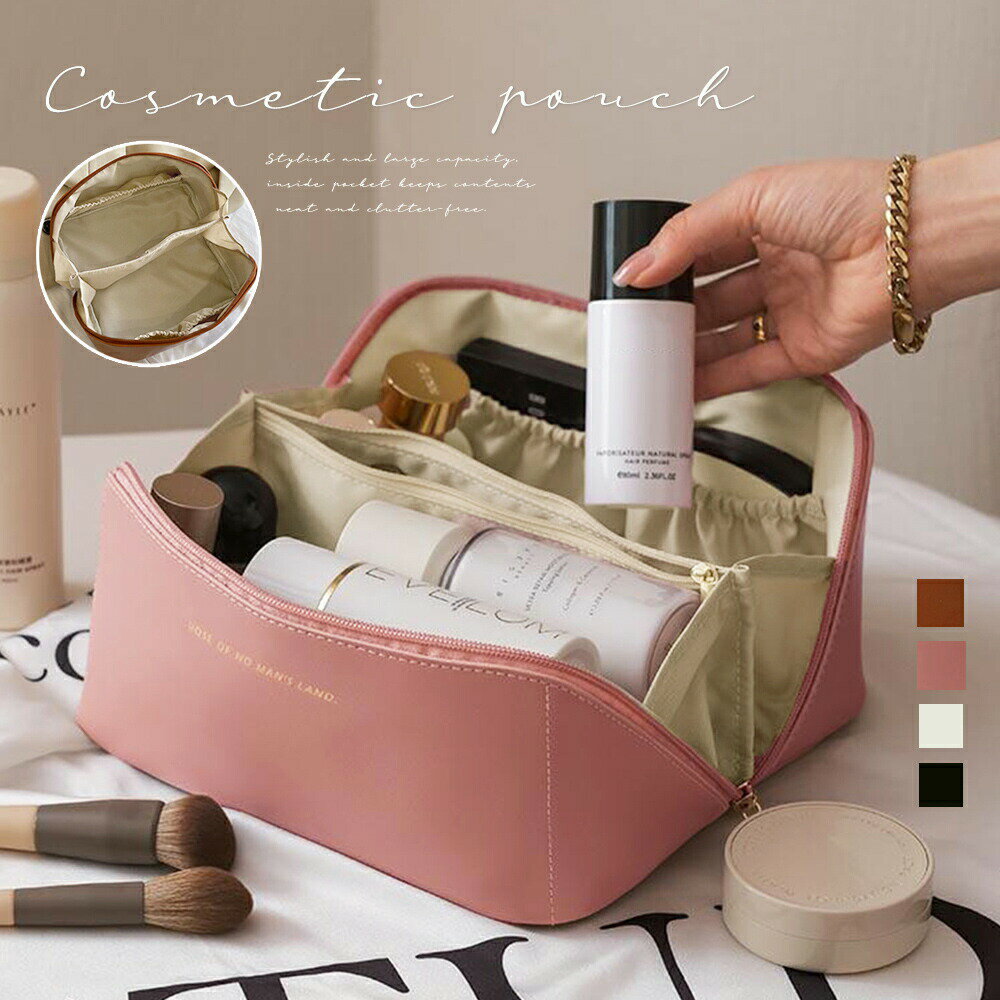 PUメイクボックス 大容量 コスメポーチ 持ち運び コスメボックス 使いやすい 便利バッグ 小物入れ バニティケース 旅行用 化粧品バッグ トラベル 化粧ポーチ 2XILE-001