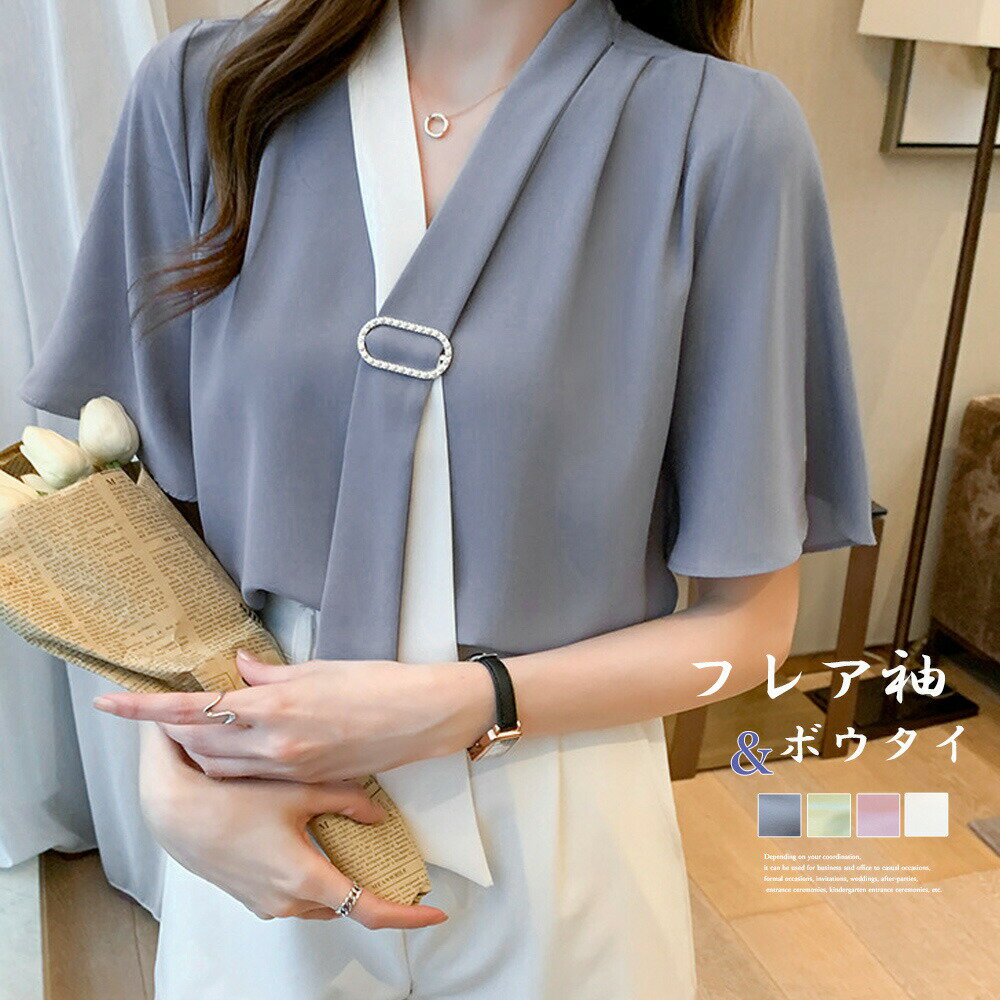 ボウタイブラウスフレア袖レディース 無地 オフィスカジュアル シャツブラウス 大人女性 ゆったり とろみシャツ 通勤通学 薄手半袖ブラウス 20代 30代 40代 3MEILIXQ-001(4)