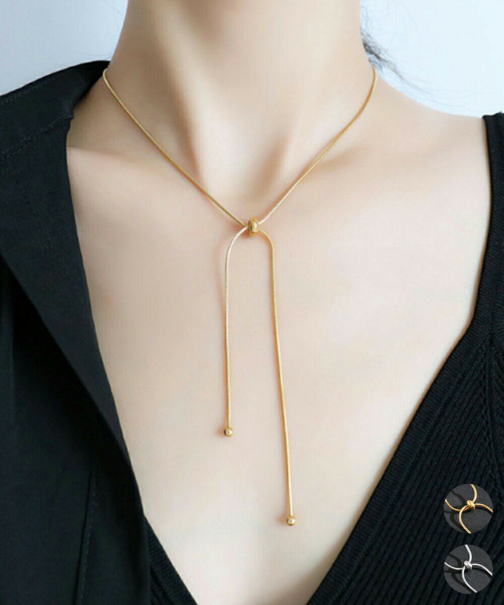 ロングネックレス ラリエット Y字ネックレス 大人カジュアル トレンド 流行人気 韓流 アクセサリー パ..