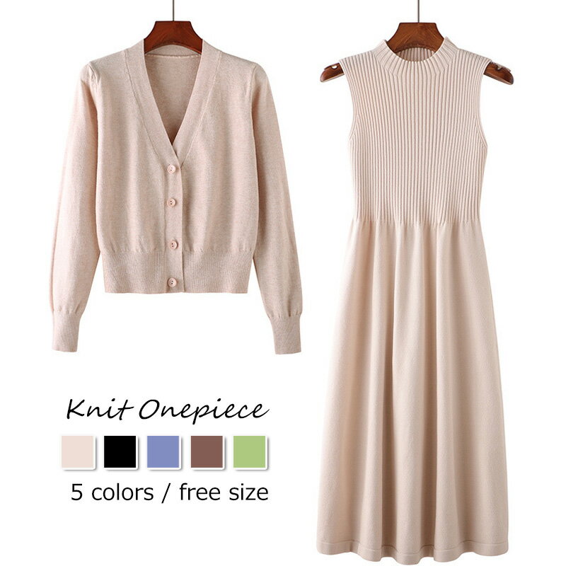 ˥åȥԡå ǥ 40  Ĺµ ˥åȥǥ ե쥢 ̵ϥ˥åȥåȥå ԡ 餻  ̶ ...