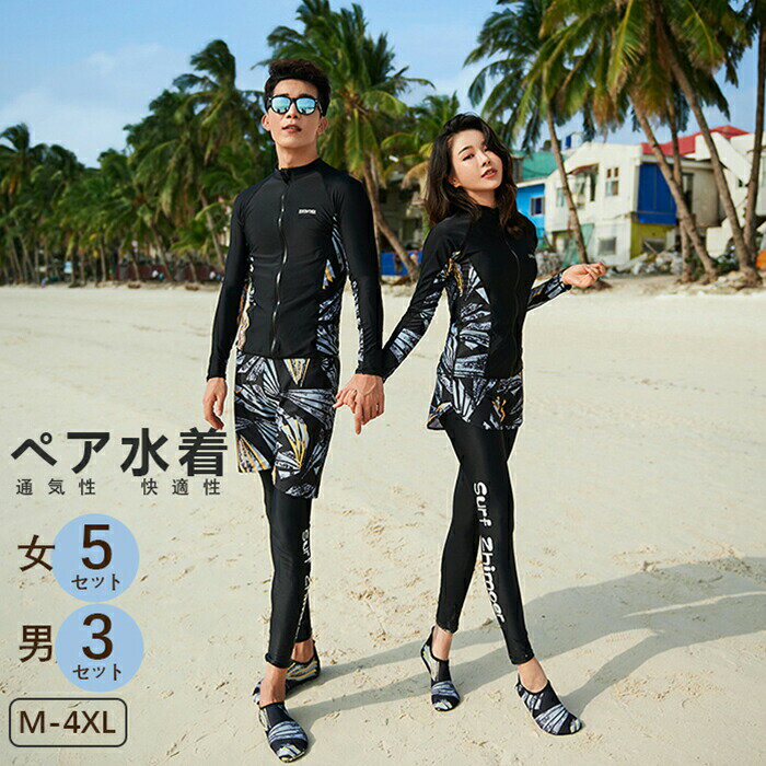 ڥ  󥭥 ǥ  5岼å Ĺµå奬 쥮 ȥåץ եѥ 硼ȥѥ UVå Ƥɻ ե...