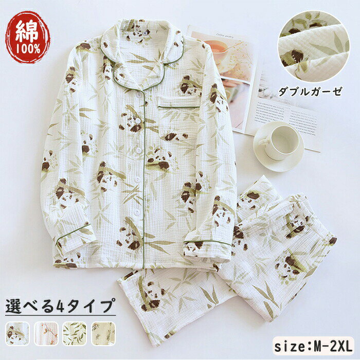 ѥ ǥ Ĺµ Ĺܥ ֥륬 100% 2åȥå 롼० Vͥå ʥȥ   ȥ ץ ...