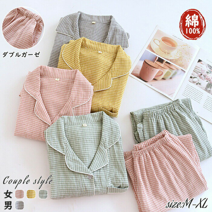 ѥ ڥѥ  ǥ 100% 岼2å Ĺµȥåץ Ĺѥ Ĺµ 롼०  Ĺܥ դ åץ ֥...