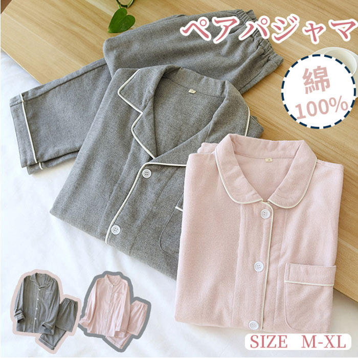 ڥѥ  ǥ ѥ 100% 岼2å Ĺµȥåץ Ĺѥ Ĺµ 롼०  Ĺܥ դ åץ ʥȥ...