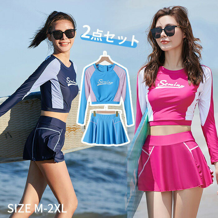 ǥ 󥭥 ե쥢 ȿ 岼å 2å åȥ Ĺµå奬  ѥ졼 ǥ ...