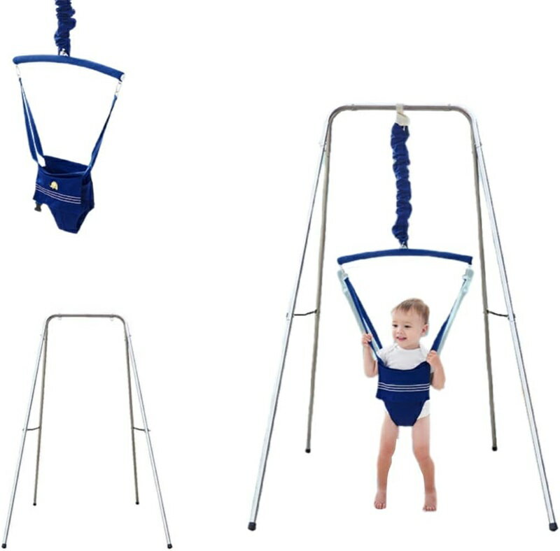 ベビージム ベビーチェア 手足運動 子供用ロッキングチェア 最大荷重16kg 6ヶ月から2歳までのお子様に最適 サイズ調整可能 早期教育玩具 ジャンプ運動 ベビースイング フィットネスセット 屋外用 家族 ベビーキャリアおもちゃ 出産祝い