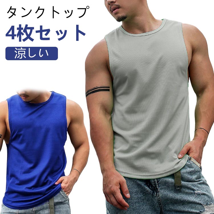 4å 󥯥ȥå  Ρ꡼ ȥ졼˥󥰥 ڥȥ  եåȥͥ ݡĥ ۴ ® ȥå ʡ ư ̵ ...