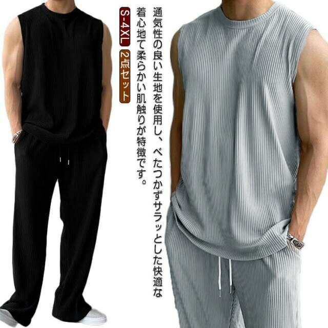 2å 󥯥ȥå åȥå  Ρ꡼ T Ĺܥ 岼å ڥȥ ȥ졼˥󥰥 ݡĥ ä ̵ ...