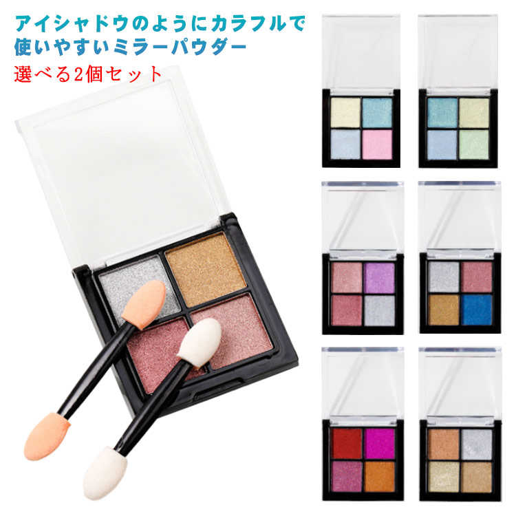 ͥѥ ǡ ߥ顼ͥ ѥ  ѥ ̵ ե 忧 ǡ ͥ ߥ顼ѥ Ƿ ...