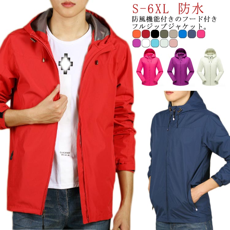 GOENGAARIMASUYOUNISHOP㤨֥ɥ֥졼 㥱å ադ Ĺµ ޥƥѡ  ǥ ɿ  åץå     ٿ  㥱å  ȥɥ ݡ ˥ ž  л  פβǤʤ3,190ߤˤʤޤ