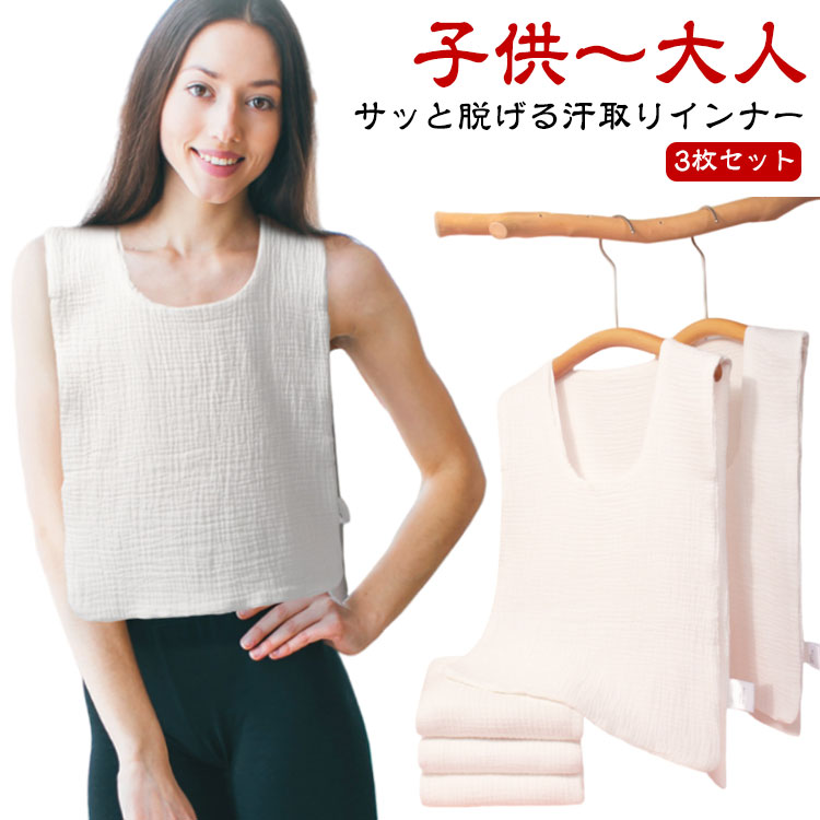 3祻å ꥤʡ äæ롪ɥץ ѥå   Ҷ ֥륬 Uͥå   Ȥѥå åȥ ꥿ ...