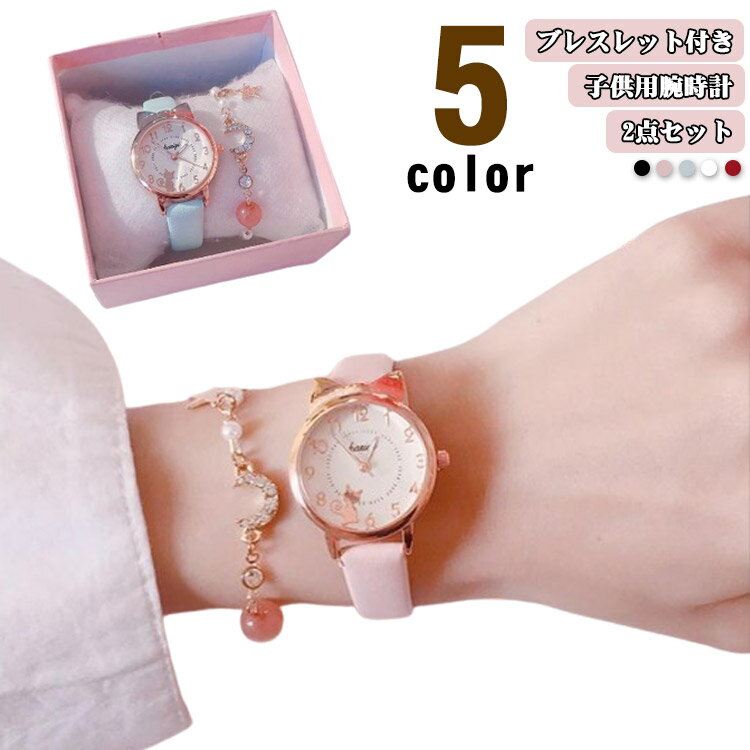 ӻ  å Ҷ λ ֥쥹åդ ɿ Ҥɤ 襤 ꥹȥå åӻ Ҷӻ   åå ե...