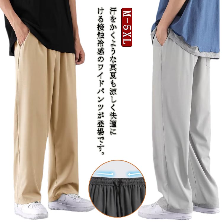 2祻å 륯ѥ ܿ䴶 󥰥ѥ  ѥ 䴶ѥ  磻ɥѥ ȥåѥ ۿ® Ҥ ȥ졼...