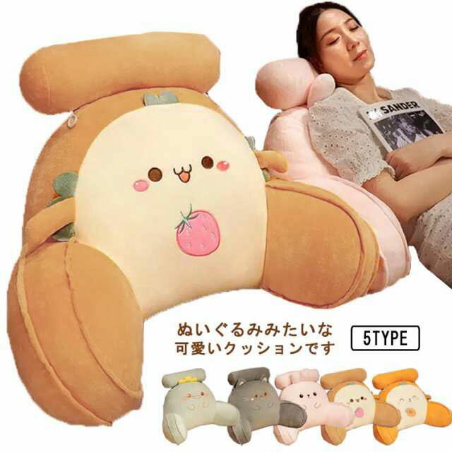 ؤ⤿ å  ⤿ ̤ °ػ ɪݤ ե ݡȥå ٥åɥå 쥹ȥå  ɽ Ż ޤ ...