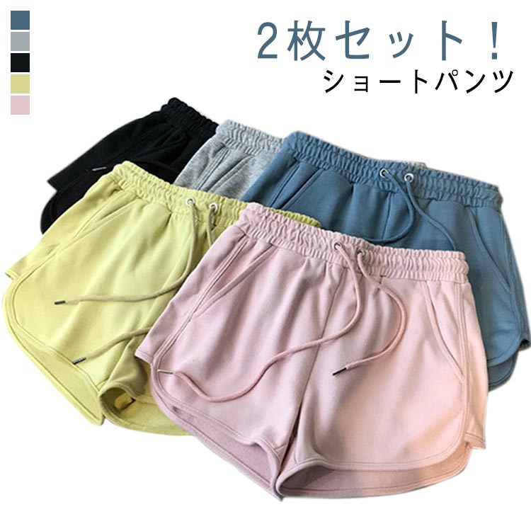 2祻åȡ硼ȥѥ ǥ ûѥ ϡեѥ åȥѥ 롼० ӡ ӡ硼   롼 롼०...