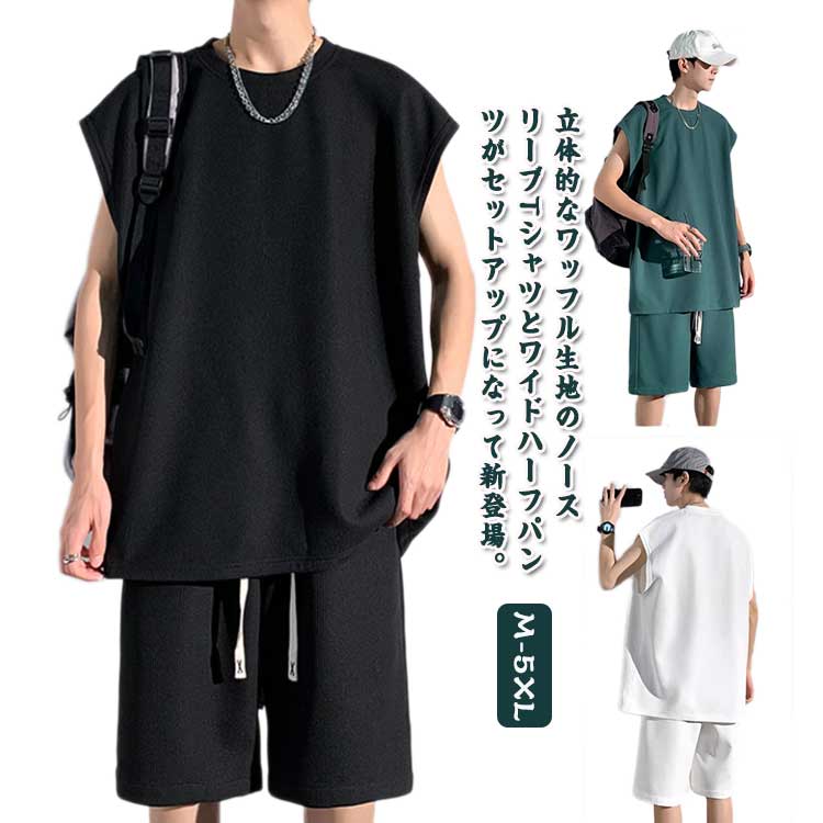  åȥå  Ρ꡼ T 硼ȥѥ åե 󥯥ȥå 岼å С 奢  礭  ...