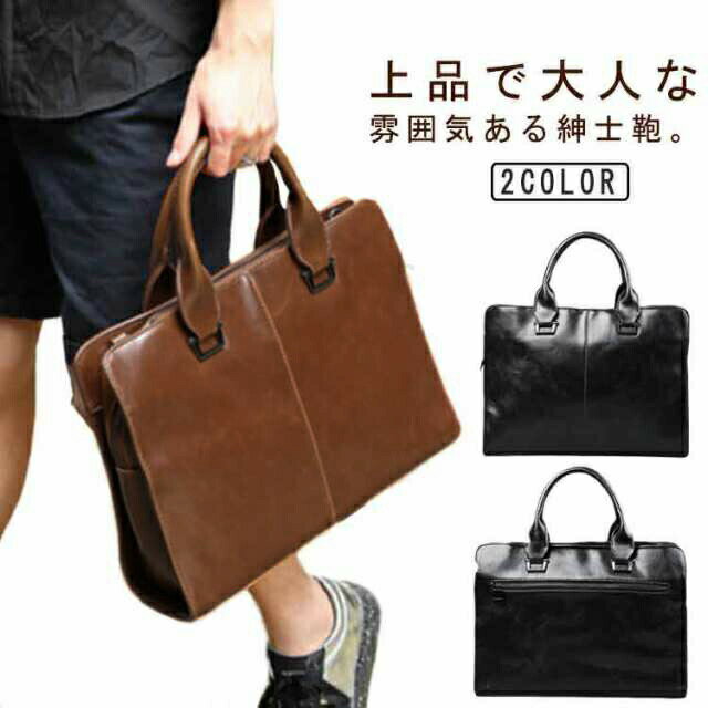 紳士鞄 ビジネスバッグ メンズ ブリーフケース ブリーフバッグ ショルダーバッグ 斜め掛け ショルダー ..