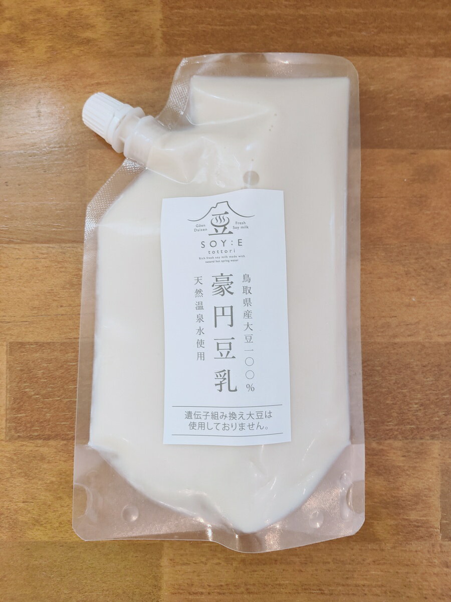 竹炭豆乳・大山豆乳セット 各200ml 3個ずつ【大山の竹炭パウダー使用】温泉源泉水で炊いた豆乳使用！