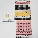 浴衣 女性用ゆかた ツモリチサトゆかた tsumori chisato ゆかた 単品 すぐに着られるお仕立て上がり浴衣-44035 レディース 和服 和装 おし...