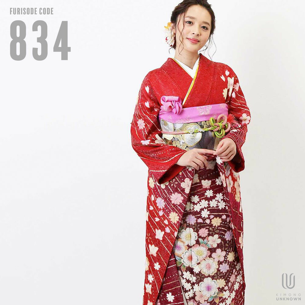 振袖 レンタル【レンタル】【成人式】振袖レンタル｜ [安心の長期間レンタル｜前撮り｜]【対応身長160cm～175cm】レンタル振袖フルセット-834 花柄 クール系 レトロ 古典 赤系 茶色系 辻が花 流水