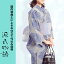 |送料無料|浴衣 反物|【生地代+お仕立て代込み価格】源氏物語ゆかた反物-008|花柄|総柄|青|グレー|★2020 和服 和装 おしゃれ 夏祭り 大人 プレゼント|浴衣|生地|反物|お仕立て|