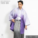 往復送料弊社負担 【レンタル】【対応身長170cm-180cm】男性用レンタル紋付き袴フルセット 紋付きフルセット 紋付袴レンタル 羽織紐 袴 はかま 男性着物 成人式 卒業式