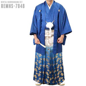 |往復送料無料|男性用レンタル紋付き袴フルセット-7120|青|白青織田瓜ぼかし袴||紋付きフルセット|紋付袴レンタル|羽織紐|袴|はかま|男性着物|成人式|卒業式|通販