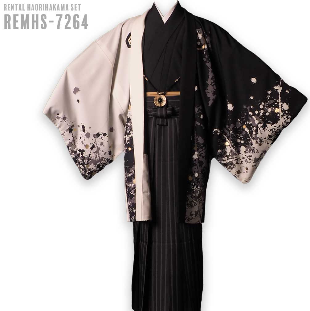 往復送料弊社負担 【レンタル】 安心の最大1ヶ月レンタル可能 男性用レンタル羽織袴フルセット-7264 紋..