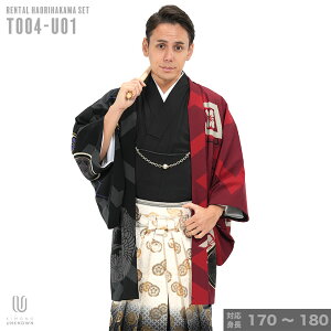 |往復送料無料|【レンタル】【対応身長170cm-180cm】男性用レンタル紋付き袴フルセット|紋付きフルセット|紋付袴レンタル|羽織紐|袴|はかま|男性着物|成人式|卒業式|通販