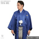 往復送料弊社負担 【レンタル】【対応身長170cm-180cm】男性用レンタル紋付き袴フルセット 紋付きフルセット 紋付袴レンタル 羽織紐 袴 はかま 男性着物...