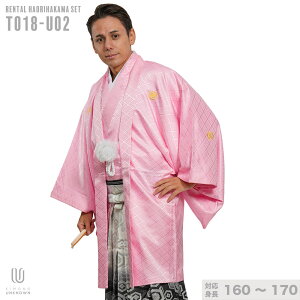|往復送料無料|【レンタル】【対応身長160cm-170cm】男性用レンタル紋付き袴フルセット|紋付きフルセット|紋付袴レンタル|羽織紐|袴|はかま|男性着物|成人式|卒業式|通販