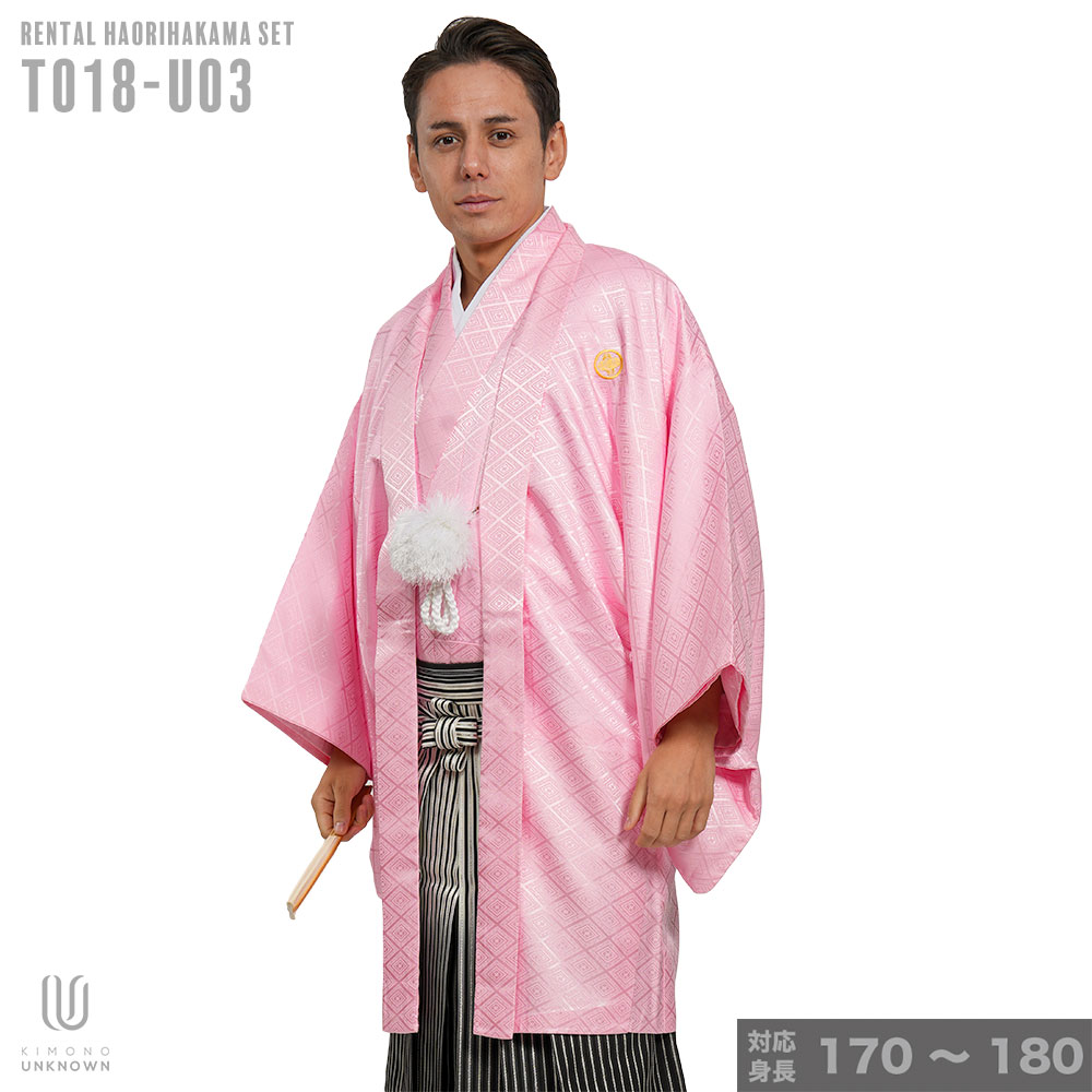 往復送料弊社負担 【レンタル】【対応身長170cm-180cm】男性用レンタル紋付き袴フルセット 紋付きフルセット 紋付袴レンタル 羽織紐 袴 はかま 男性着物 成人式 卒業式