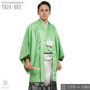 |往復送料無料|【レンタル】【対応身長170cm-180cm】男性用レンタル紋付き袴フルセット|紋付きフルセット|紋付袴レンタル|羽織紐|袴|はかま|男性着物|成人式|卒業式|通販