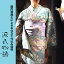 お仕立て無料キャンペーン中加工代込み【生地代＋お仕立て代込み価格】源氏物語ゆかた反物｜浴衣｜生地｜反物｜お仕立て｜