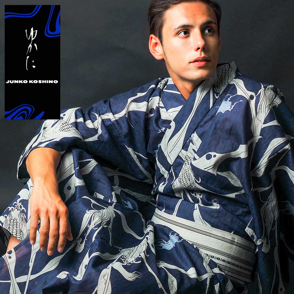 男浴衣セット 【浴衣+帯+下駄+腰紐】JUNKO KOSHINO・お仕立て上がりメンズ浴衣4点セット 高級 綿麻 ブランドゆかた JUNKO KOSHINO(コ...