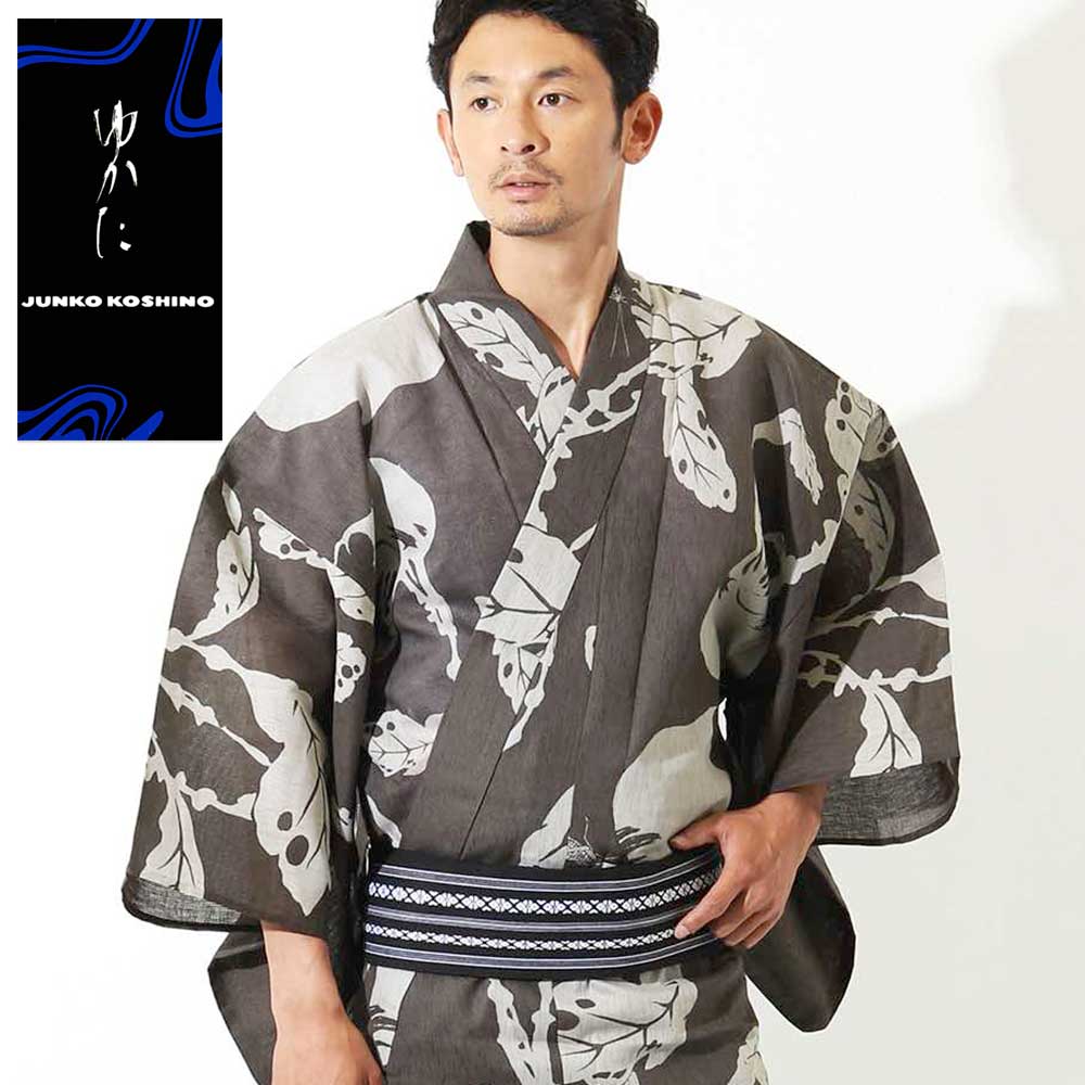 男浴衣セット 【浴衣+帯+下駄+腰紐】JUNKO KOSHINO・お仕立て上がりメンズ浴衣4点セット 高級 綿麻 ブランドゆかた JUNKO KOSHINO(コ...