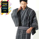 品質 【浴衣】綿100％ 【帯】綿100％ 【下駄】桐 （サイズ） 品名 Ummm.STRIPES カラーイメージ グレー地 墨 / 白/黒 サイズ 浴衣 【 M 】 身丈：約142cm 袖丈：約49cm 裄丈：約72cm 適応身長＝155cm～170cm　 【 L 】 身丈：約146cm 袖丈：約49cm 裄丈：約72cm 適応身長＝165cm～180cm 【 LL 】 身丈：約150cm 袖丈：約50cm 裄丈：約74cm 適応身長＝175cm～185cm 【セット帯】 　長さ：約395cm　巾：約9cm 【セット下駄】　 フリーサイズ(約26.0cm) 商品説明 　すぐにお出かけできるシンプルなメンズお仕立て上がり浴衣と 　角帯・焼桐下駄・腰紐の4点セットです。 　この商品は数量限定となります。 　オプションをご利用頂くと単品でのご購入よりもお得になります。