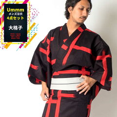 https://thumbnail.image.rakuten.co.jp/@0_mall/gofuku/cabinet/item25/pmzykt4set-um8152_1.jpg