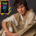 男浴衣セット 浴衣 メンズ浴衣4点セット【浴衣 +帯+下駄+腰紐】日本製高級生地 段染め暈かし マスタード ・男性用お仕立て上がり 浴衣 4点 セット メンズ 男 浴衣 和服 和装 おしゃれ 夏祭り 大人 父の日 プレゼント